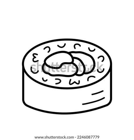 Gimbap or kimbap. Korean roll made from rice, vegetables and meat wrapped in seaweed. Doodle sketch style. Vector illustration isolated on white background.