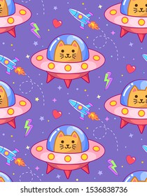 Ginger cat in ufo spaceship with stars, rokets and hearts. Vector seamless pattern.