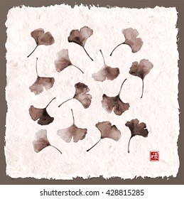 Gingko leaves on on vintage background. Traditional Japanese ink painting sumi-e. Contains hieroglyph - well-being.
