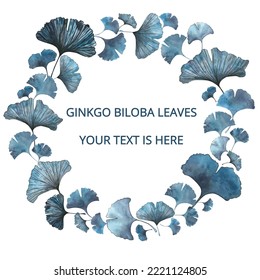 Ginkgo biloba leaves background for text. Watercolor hand painted illustration isolated on white background.