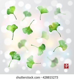 Ginkgo biloba leaves on on white glowing background. Contains hieroglyph - happiness.