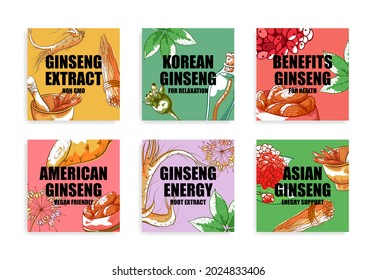 Ginseng squared label template set vector flat illustration. Collection of Korean traditional medicine herbs emblem package, banner, poster, identity, branding isolated. Health root ingredient