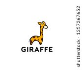 Giraffe Animal Logo Vector