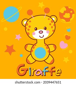 giraffe cartoon cute illustration vector silkscreen baby animal