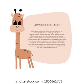 Giraffe in cartoon style. Vector children's illustration. Wild animal. Isolated over white background. Postcard with a field for text