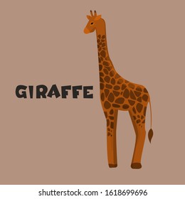 giraffe cute children's vector illustration