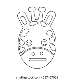 Giraffe Face emotion Icon Illustration sign design