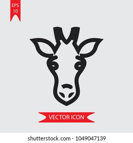 Giraffe face vector icon