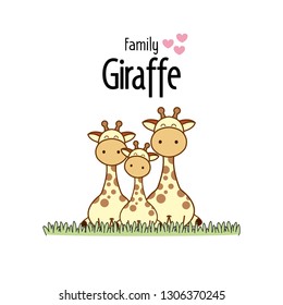 Giraffe Family Father Mother and Newborn Baby.  Vector illustration. 