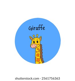 Giraffe with a happy expression, long and thin giraffe body with lines, simple and elegant vector style, minimalist details, children's illustration. 