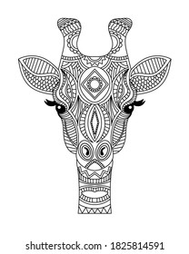 Giraffe head coloring book illustration. Antistress coloring for adults. black and white lines. Print for t-shirts and coloring books.