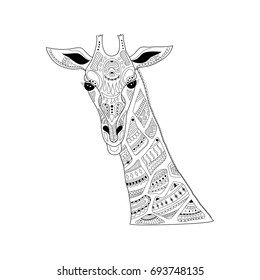 Giraffe head zentangle for adult coloring book.vector illustration.