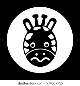Giraffe Icon