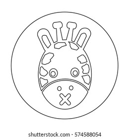 Giraffe Icon