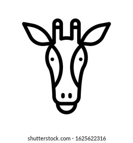 Giraffe Icon from Mammals icon set . Vector file, resizeable