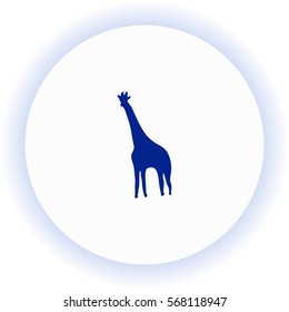Giraffe  icon. Vector design.