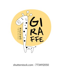 Giraffe logo original design, stylized wild animal label easy editable for Your design hand drawn vector Illustration