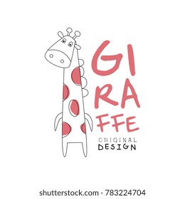 Giraffe logo template original design, stylized funny animal label easy editable for Your design hand drawn vector Illustration