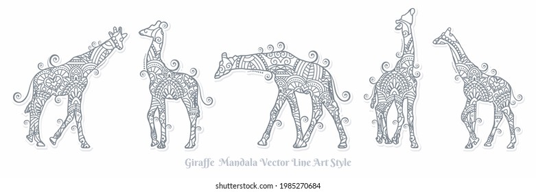 Giraffe Mandala Vector. Vintage decorative elements. Oriental pattern, vector illustration.