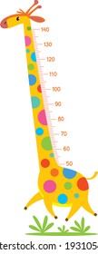 Giraffe meter wall or height chart or wall sticker