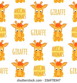 Giraffe orange with lettering on a white background isolated. African animals vector seamless pattern 
	
