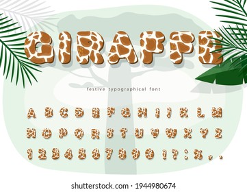 Giraffe skin 3D cartoon font. Animal fur spotted print alphabet. Decorative zoo letters and numbers for kids. Vector illustration