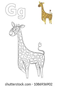 Giraffe Vector Coloring Book Page Word Stock Vector (Royalty Free ...