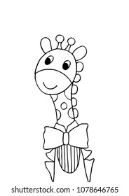 Giraffe vector illustration