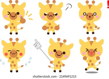 Giraffe's facial expression and gesture illustration set