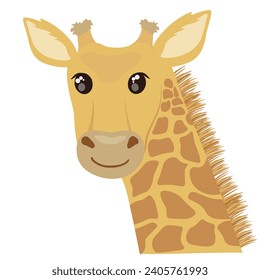 giraffes head. Vector stock illustration. A child's drawing. Isolated on a white background.