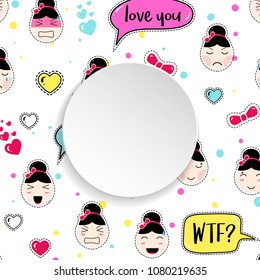 Girl banner with anime emoji pattern. Cute stickers with emoticon and 3d paper. Childish girl banner with kawaii asian faces. Template for fashion and make up sales, ads, special offers and flyers.