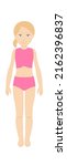 Girl in a bathing suit. Vector illustration