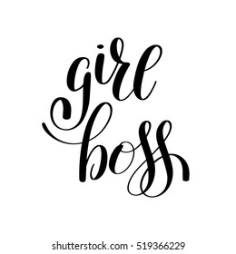 Girl Boss Handwritten Positive Inspirational Quote Brush Typography To Printable Wall Art, Photo Album Design, Home Decor Or Greeting Card, Modern Calligraphy Vector Illustration