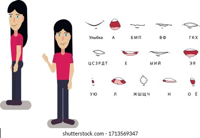 Girl Character&lips Sync Frames/all Layered And Named/ready For Rigging/Mouth Animation.Russian Text Translation: