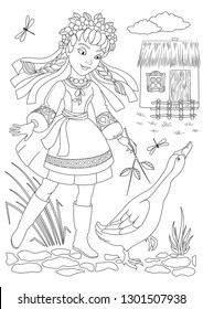 Girl Coloring page. Vector illustration, coloring book for kids. Doodle page. Children background. Ukrainian girl cartoon. Line art. Vector illustration of a beautiful young woman
