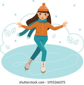 A girl with dark hair in a cap goes ice skating in winter. Snow is falling.