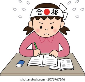 A girl desperately studying for an exam with the aim of passing