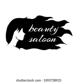 Girl with developing hair. Illustration for a logo of a beauty salon or a hairdresser, barbershop.