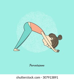 Girl does yoga exercises. Vector yoga illustration. Sketch with yoga asana. Healthy lifestyle. Surya Namaskara. San Salutation.