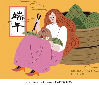 Girl enjoying delicious zongzi with chopsticks and leaning on bamboo steamers, Duanwu holiday name written in Chinese words