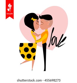 girl and guy are kissing. Valentine's Day. flat illustration. vector