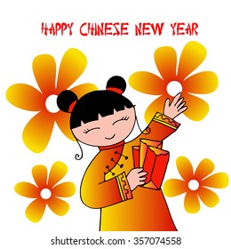 Girl Holding Envelopes, Traditional Celebration, China, Happy Chinese New Year