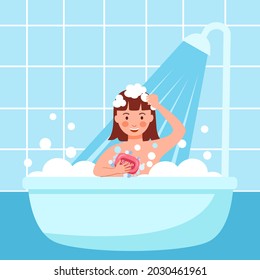 Girl Kids Taking Shower Washing Hair Stock Vector (Royalty Free ...