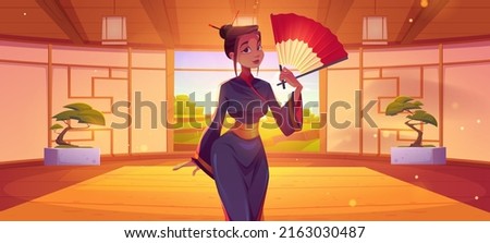 Girl in kimono with red fan in dojo. Vector cartoon illustration of interior of traditional japanese room for karate and meditation with woman geisha and landscape of green paddy fields behind window