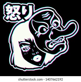 Girl with mask and hieroglyphs rage. Traditional attribute of asian folklore. Vector illustration.