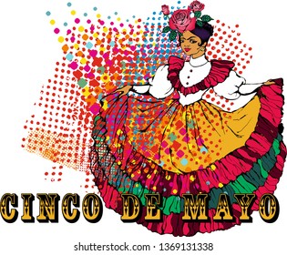 Girl in mexican costume. Vector illustration with design for Mexican holiday 5 may Cinco De Mayo. Vector template with traditional Mexican symbols 