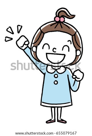 Girl: Motivational