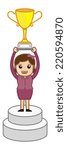 Girl on Podium Vector