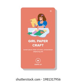 Girl Paper Craft With Scissors Equipment Vector. Girl Paper Craft Ornament For Christmas Celebration Party. Character Child Prepare Decoration For Celebrative Web Flat Cartoon Illustration