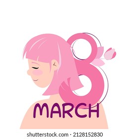 A girl with pink hair . March 8th. Vector graphics